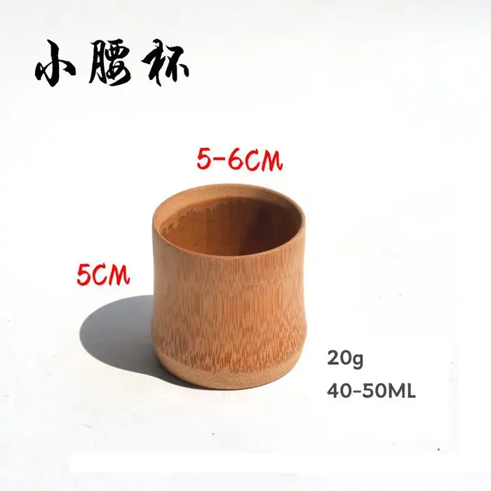 Tasses à thé rétro en bambou carbonisé naturel, Mini tasse de saké de bière à café en bambou multi-t
