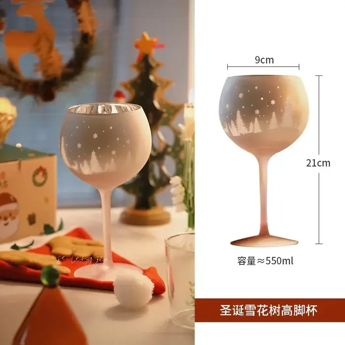 Verre à vin rouge et blanc élégant à tige haute