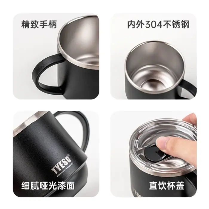 TYESO 330ML gobelet pour tasse à café en acier inoxydable isolé sous vide exquis empilable extérieur Portable sûr et fiable