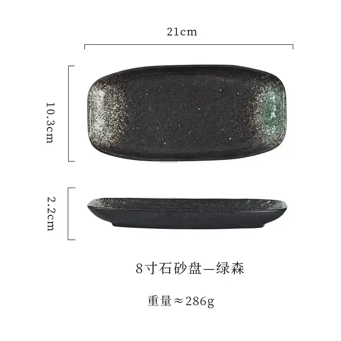 Assiette à sushi en céramique, assiette de poisson pour barbecue, vaisselle de style japonais rectan