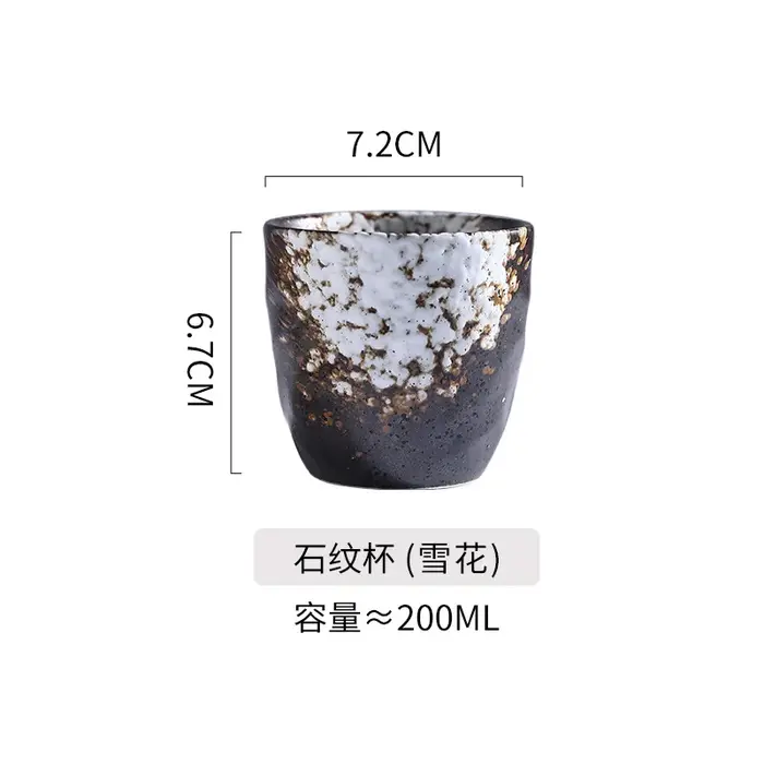 Tasse à Thé Japonaise de 180ml en Céramique Rétro