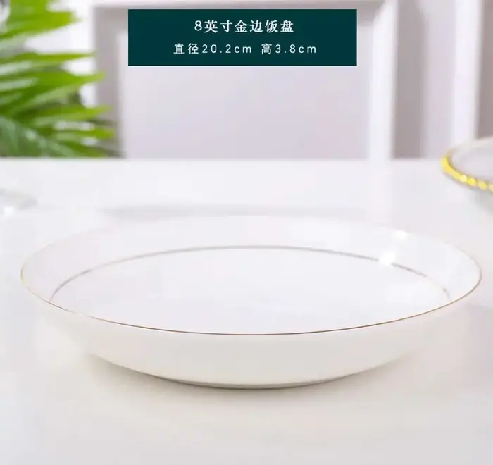 Assiette à manger en céramique Sophia China Gold Border