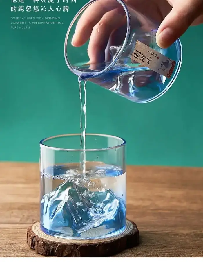 Corlor montagne verre