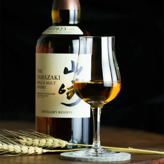 Verre à whisky rétro japonais Copita