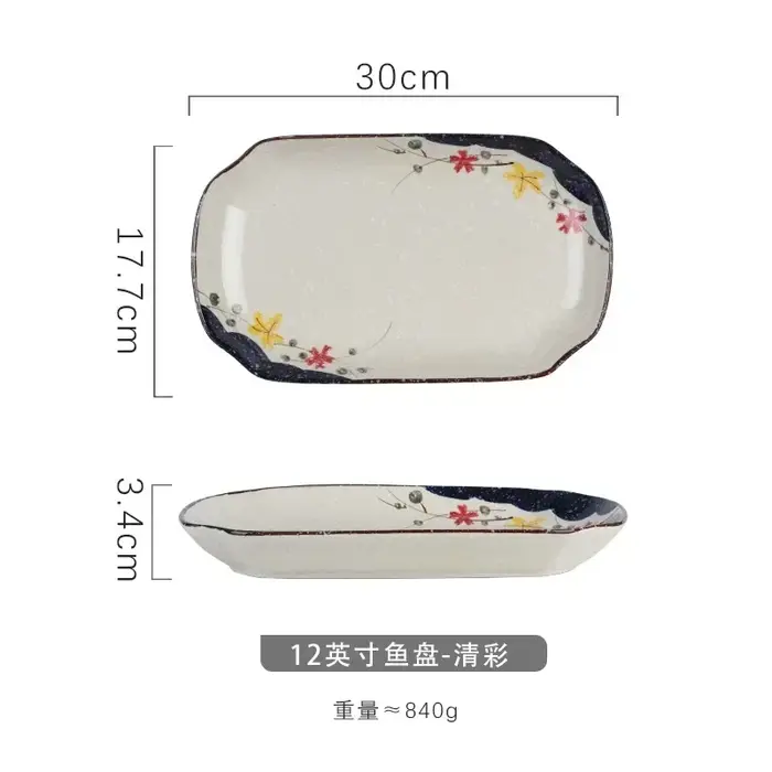 Assiette à poisson en céramique colorée UnderVest Ze, vaisselle japonaise, assiette à sushi créative