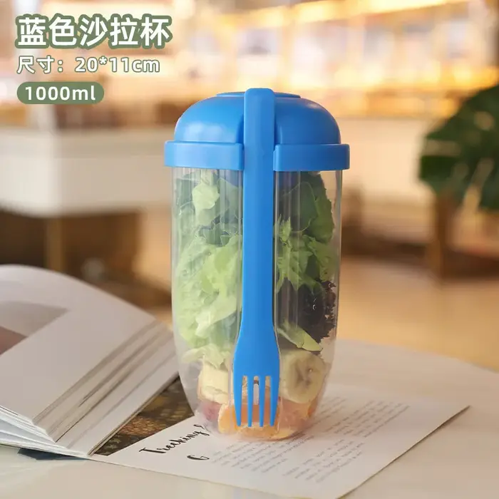 Tasse à salade Portable 1L