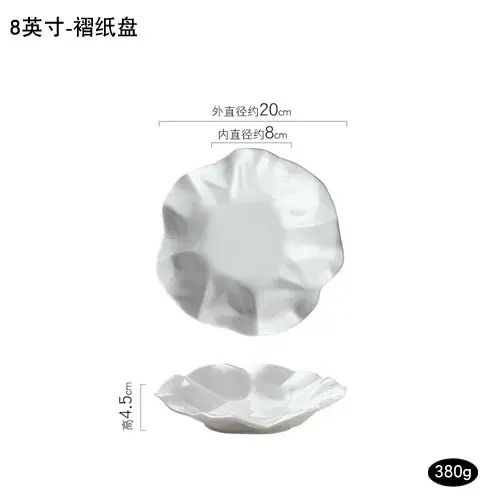 Assiette Occidentale en Céramique Blanche Irrégulière, Assiette en Papier Plissé Créatif, Assiette d