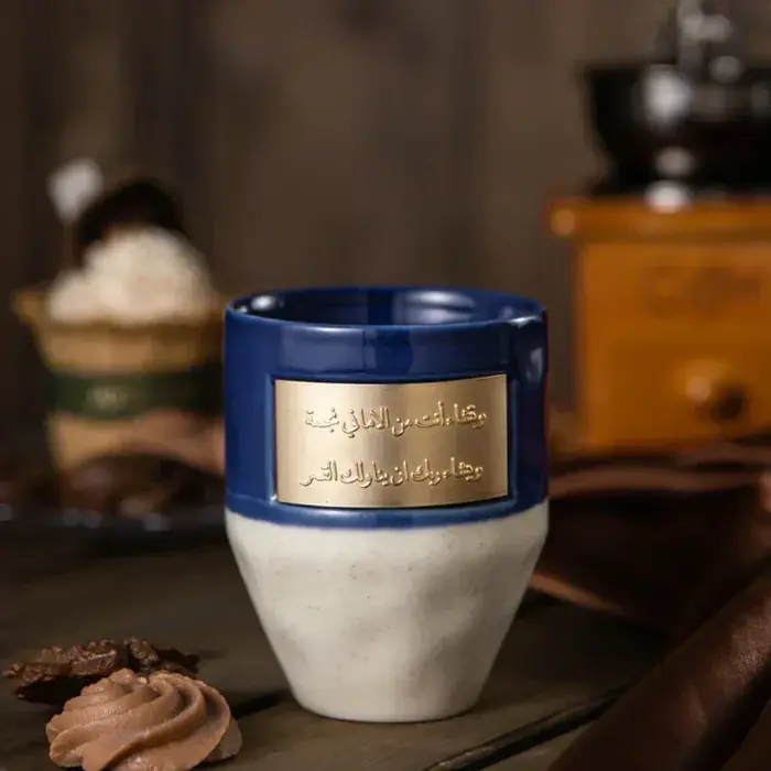 Tasse à café créative en céramique de style saoudien