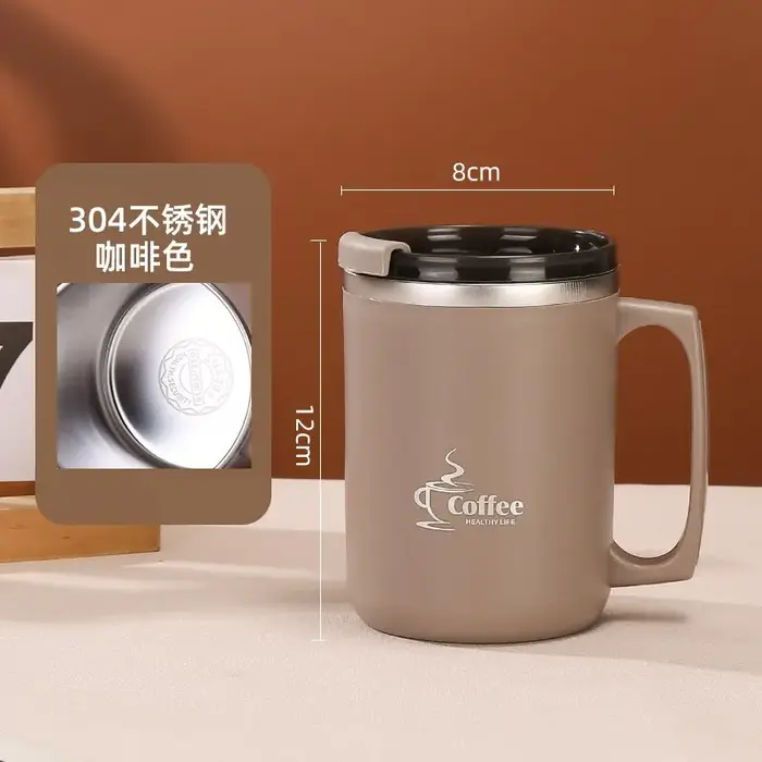 Tasse à café au lait en acier inoxydable