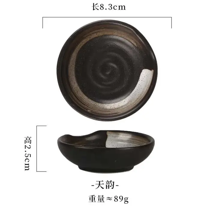 Plats d'assaisonnement en céramique de Style japonais