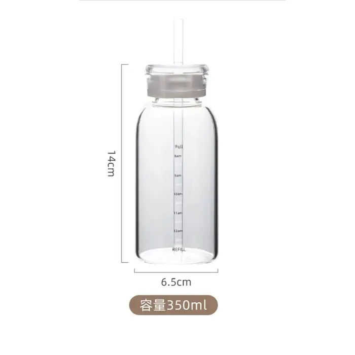 Bouteille d'eau en verre grande capacité 300/500/750 ml avec paille, 2 couvercles, transparente, sty