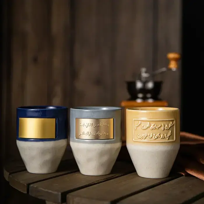 Tasse à café créative en céramique de style saoudien