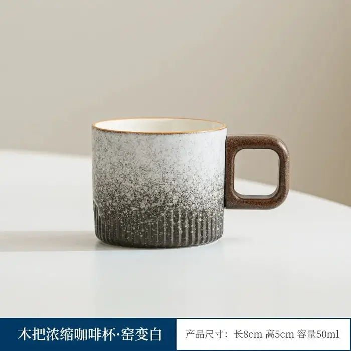 Tasse à expresso en poterie rustique de style japonais avec poignée en bois, effet de décoloration a
