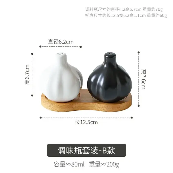 Ensemble de bouteilles d'assaisonnement en céramique japonais Simple