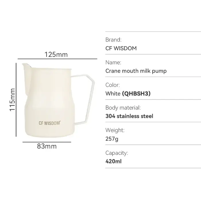 CF WISDOM – pichet à café et lait en acier inoxydable