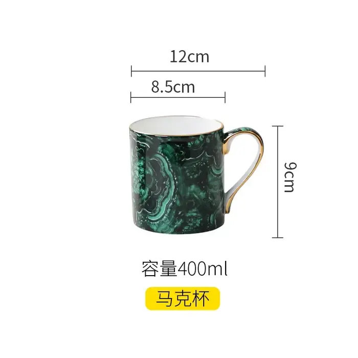 Tasse à café en porcelaine fine à imprimé léopard, tasse à thé de luxe en céramique de haute qualité