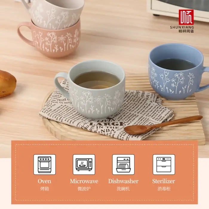 Tasse à café en céramique SHUNXIANG 560ML