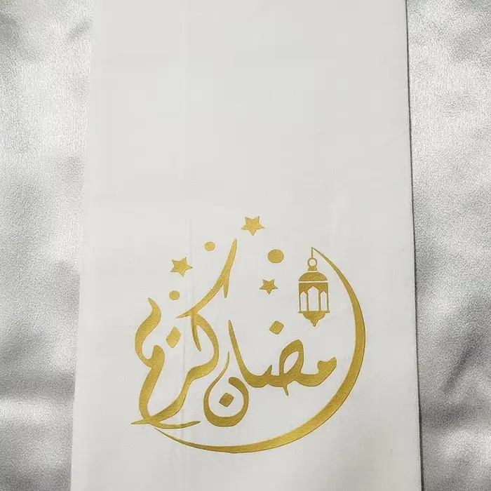 Torchon de cuisine arabe pour Ramadan, Kareem islamique, Eid Mubarak, Iftar harcèlement Fitr, décora