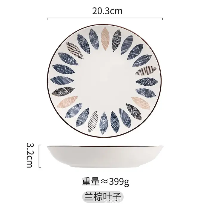 Assiette à dîner en céramique de Style japonais