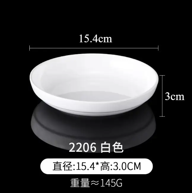 Assiette blanche en mélamine, plats de Restaurant d'hôtel, assiette à manger en plastique, ustensile