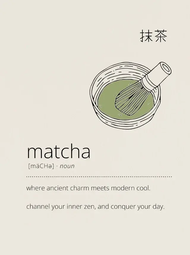 Affiches et imprimés de boissons expresso Matcha Latte Yerba Mate, impression sur toile, tableau d'a