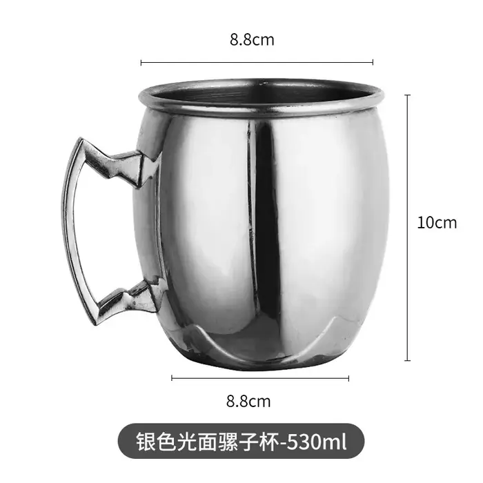 Tasses mules de moscou 500ml tasse à Cocktail en acier bière russie