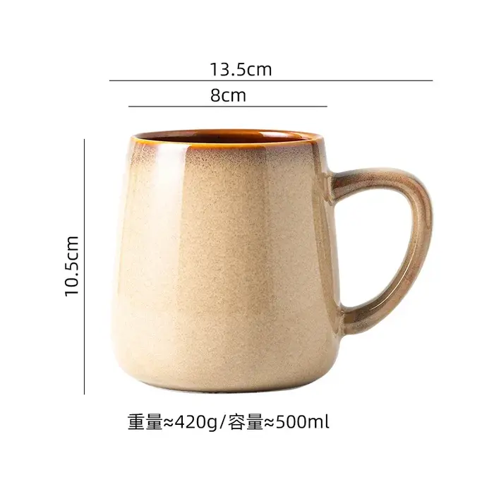 Tasse en céramique de grande capacité pour changement de four, tasse de petit-déjeuner, tasse à avoi