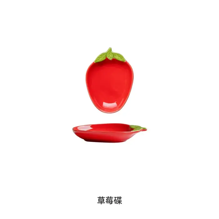 Bol à salade en céramique en forme de fraise, dessin animé créatif, bols à soupe, assiette de collat