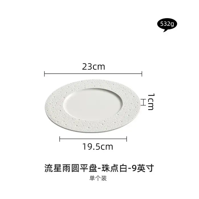 Assiette à Dessert en céramique de luxe légère