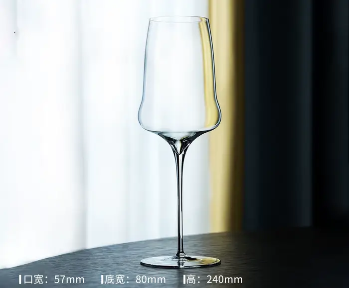 Verres à vin doux Ultra-fins