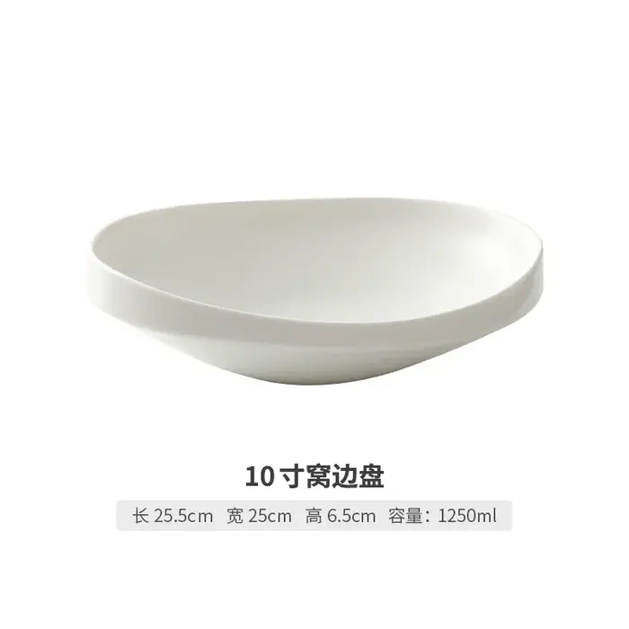 Assiette ronde en céramique