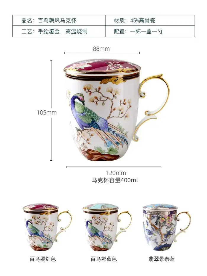 Tasse à café en porcelaine de style chinois