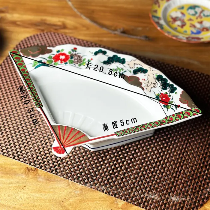 Assiette De luxe en céramique à coque irrégulière avec bord doré Vintage