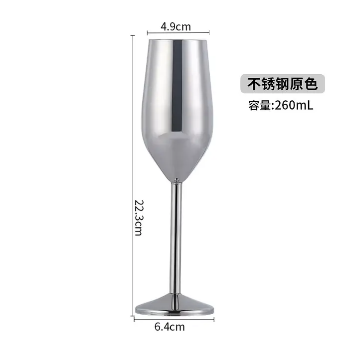 Flûte à Champagne en acier créative, Bar, glace, Cocktail, vin, tasse en verre de Champagne, 200-260