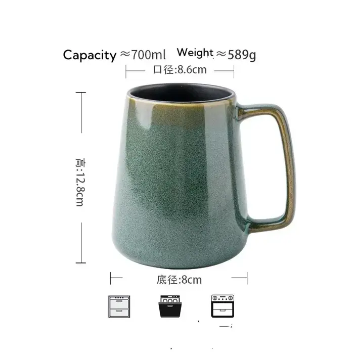 Grandes tasses à café en céramique de 24 oz/700 ml avec poignée : Tasse à thé et à eau jumbo idéale pour le bureau et