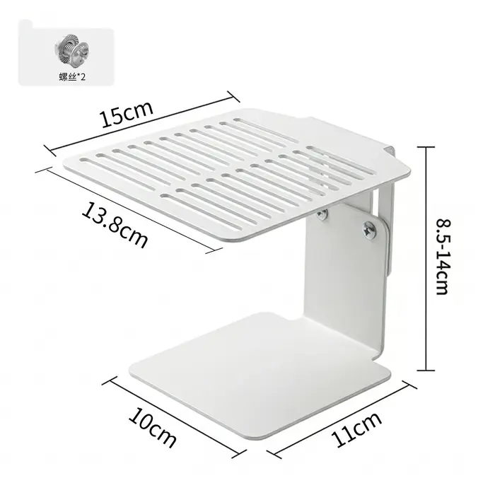 Balance électronique à café avec support de tasse d'extraction pour machine à expresso réglable en h