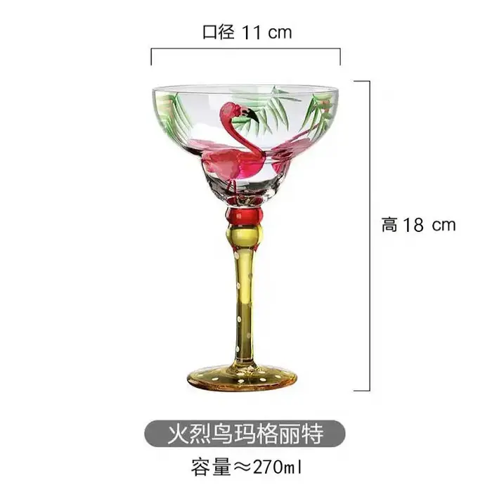Verre à Cocktail peint à la main