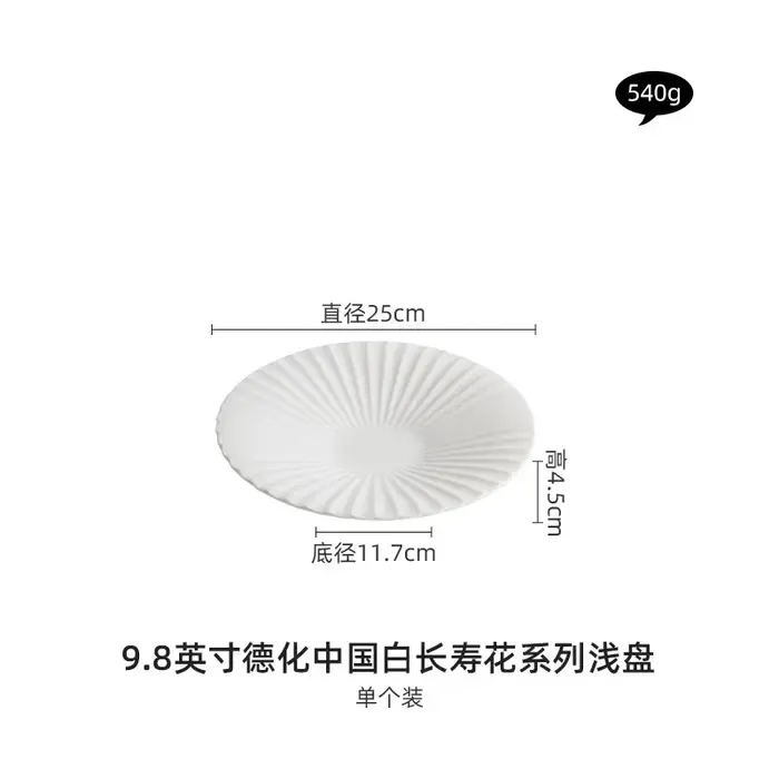 Assiettes à Ume blanches