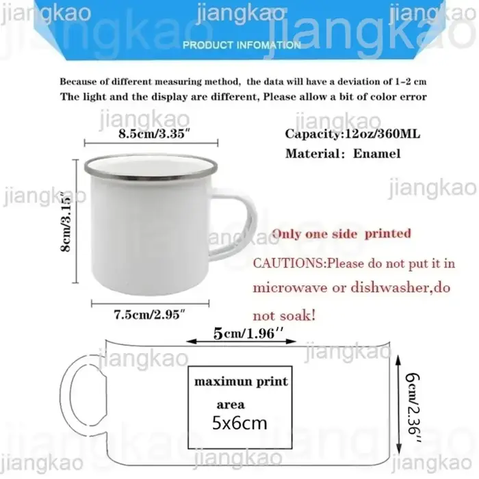 Tasse imprimée promu à la marraine/père