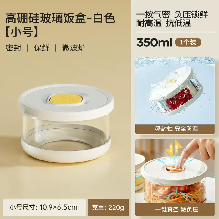 Ensemble de tupperware en verre, conteneurs hermétiques, boîte à déjeuner résistante à la chaleur, s