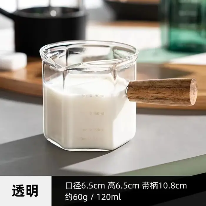 Tasse à mesurer expresso en verre avec manche en bois hexagonal de 120ml, pichet à lait Latte, fourn