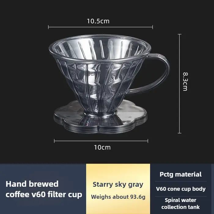Filtre à café réutilisable en résine pour cafetière à filtre, compatible avec les tasses de barista 1-2 tasses/1-4 tasses, entonnoir de préparation, matelas, avion, forêt, cadeau, retour