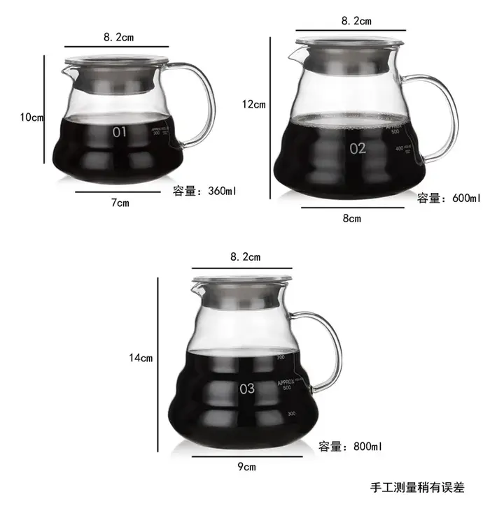 Cafetière en verre transparent 350ml 600ml 800ml