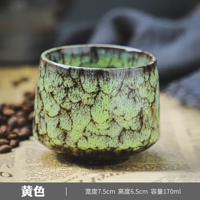 Tasse à café en céramique à glaçure réactive colorée