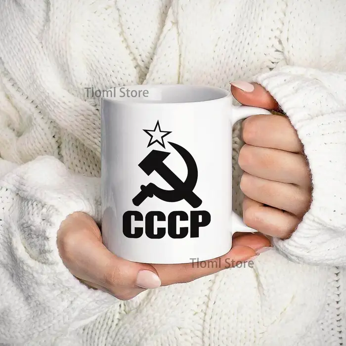Tasse à café émaillée CCCP