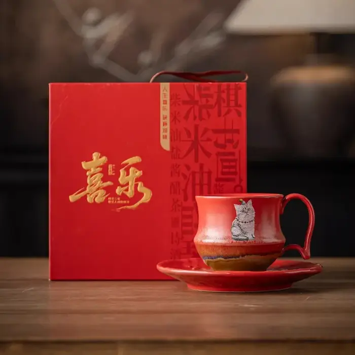 Tasse à café et à latte personnalisée en céramique