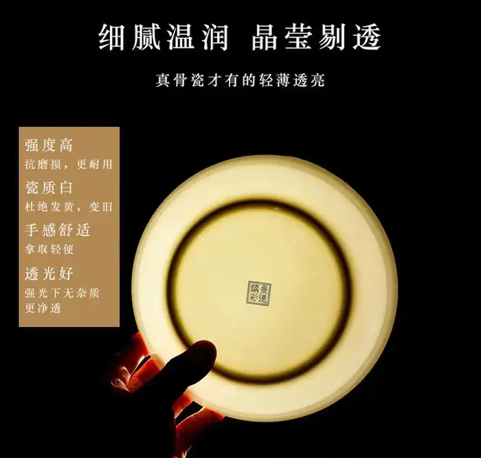 Assiette à manger en céramique Sophia China Gold Border