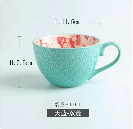 Tasse en céramique de style européen, café, lait, thé, petit déjeuner, Cappuccino, fleur, cuisine, b