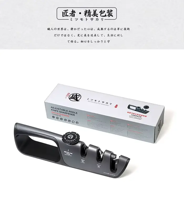 Aiguiseur de couteaux japonais, outils de cuisine, accessoires, machine à aiguiser les couteaux, pro