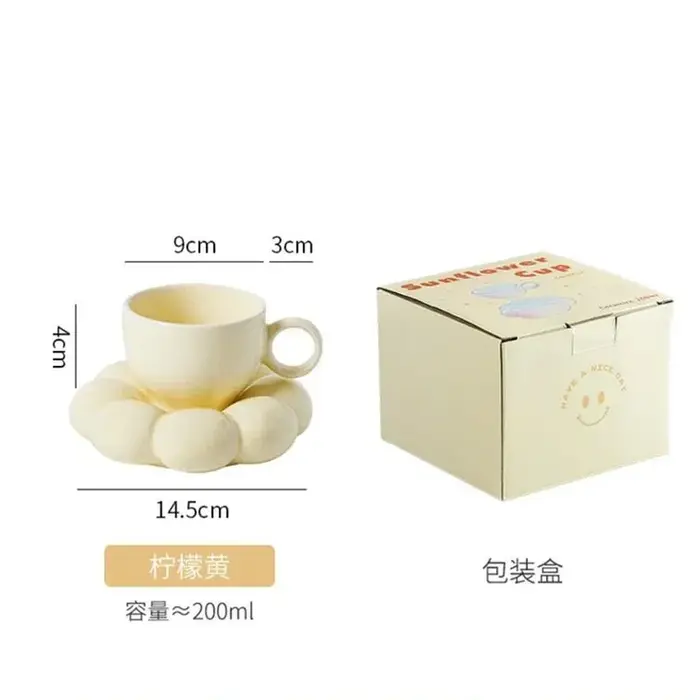 Tasse en céramique de 200ml